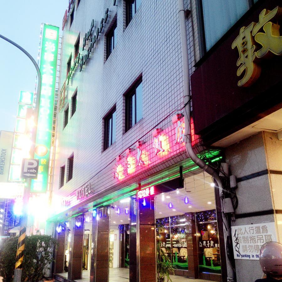 Guang Haw Hotel Tainan Exteriör bild
