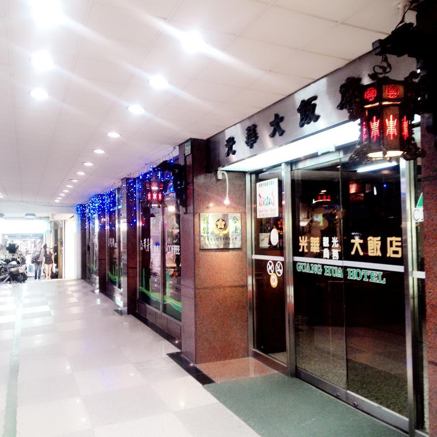 Guang Haw Hotel Tainan Exteriör bild