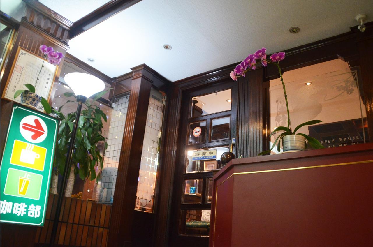 Guang Haw Hotel Tainan Exteriör bild