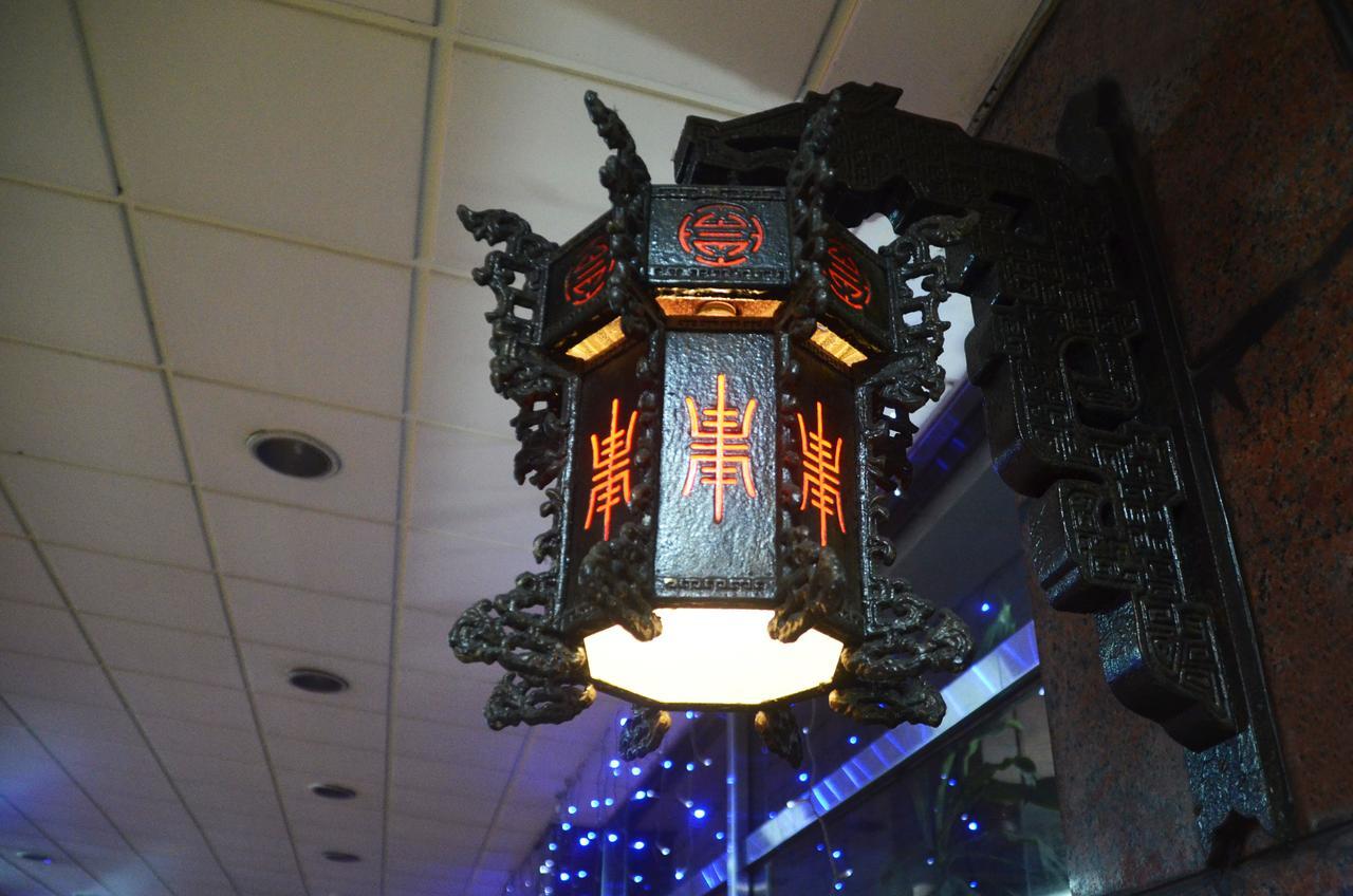 Guang Haw Hotel Tainan Exteriör bild