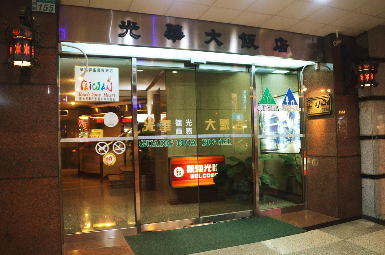 Guang Haw Hotel Tainan Exteriör bild